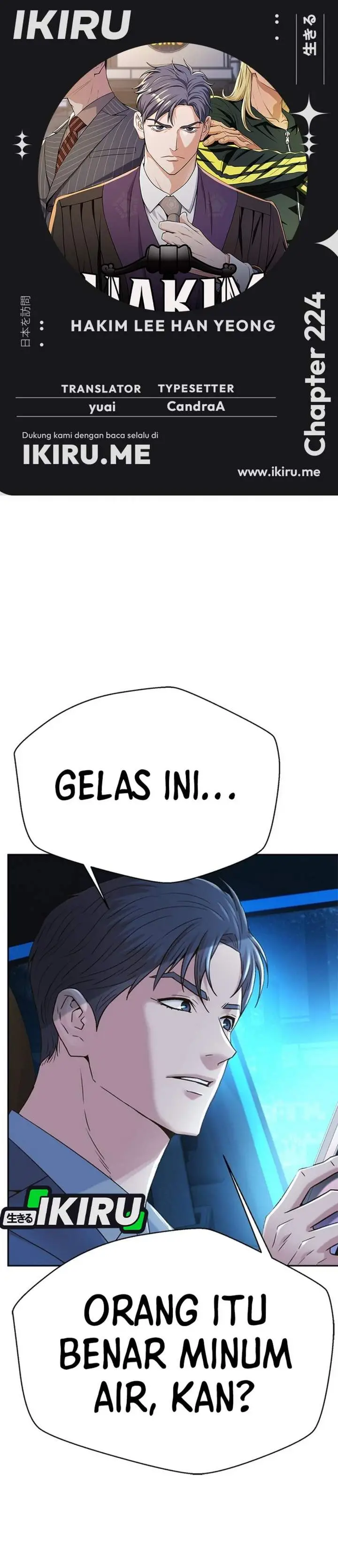 image-komik-judge-lee-han-young-chapter-224-0/45