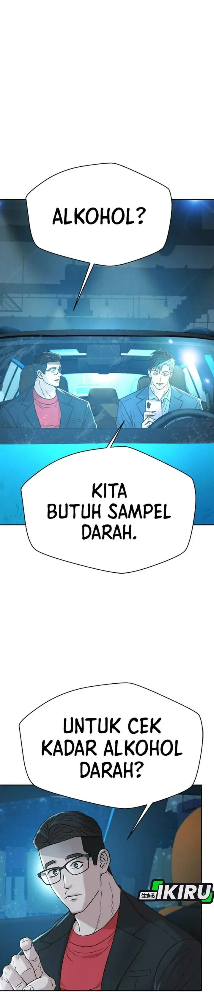 image-komik-judge-lee-han-young-chapter-224-3/45