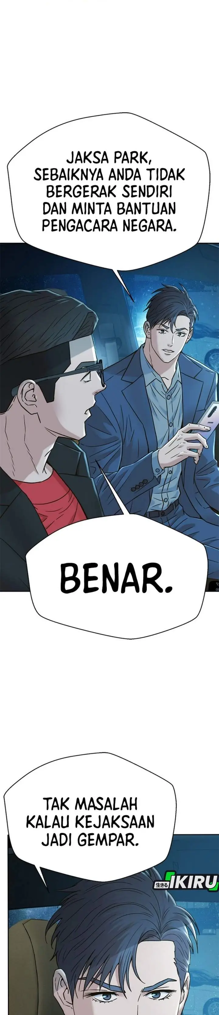 image-komik-judge-lee-han-young-chapter-224-4/45