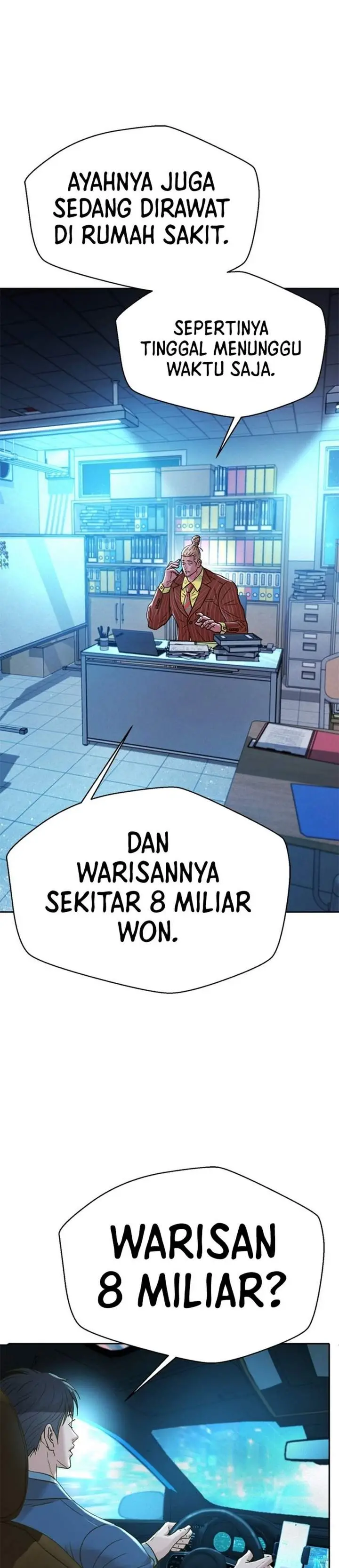 image-komik-judge-lee-han-young-chapter-224-6/45