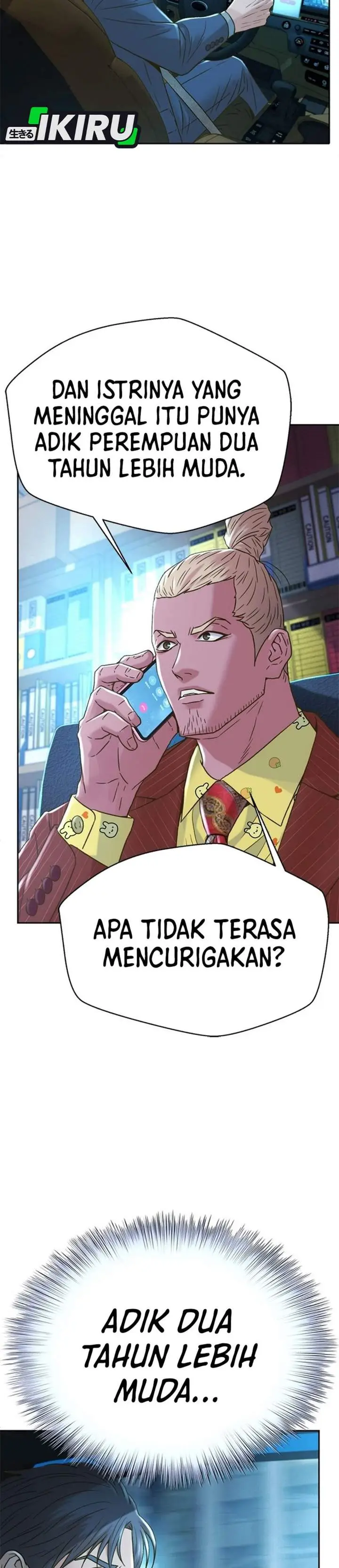 image-komik-judge-lee-han-young-chapter-224-7/45