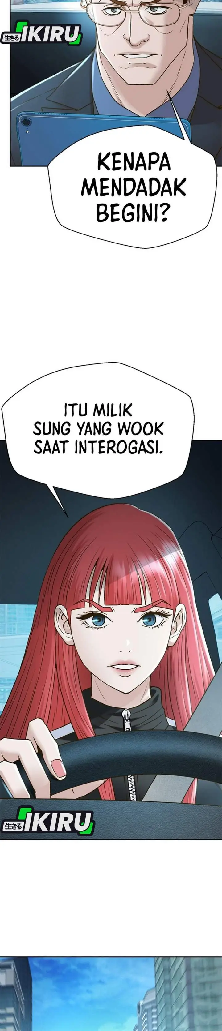 image-komik-judge-lee-han-young-chapter-224-12/45