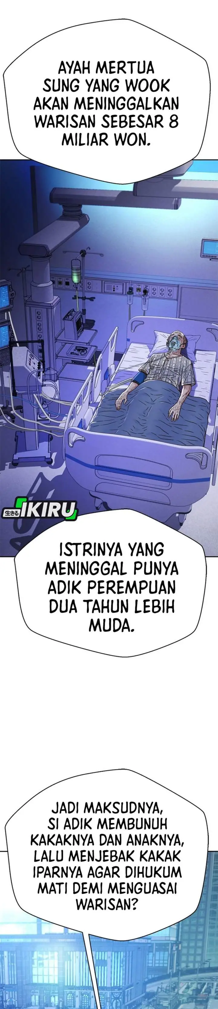 image-komik-judge-lee-han-young-chapter-224-16/45