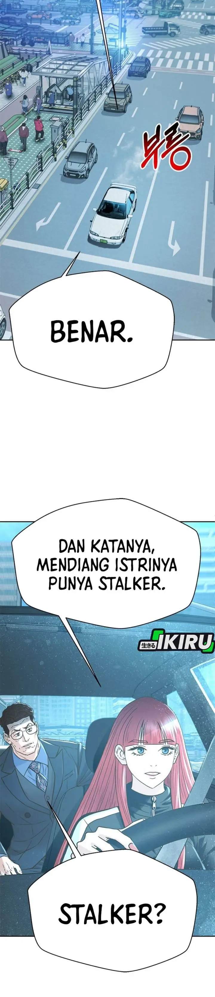 image-komik-judge-lee-han-young-chapter-224-17/45