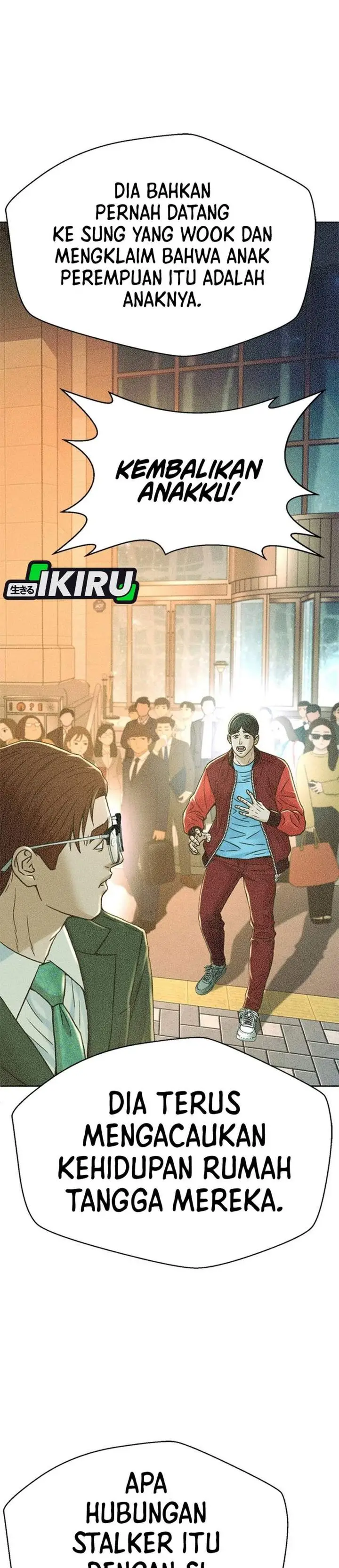 image-komik-judge-lee-han-young-chapter-224-18/45