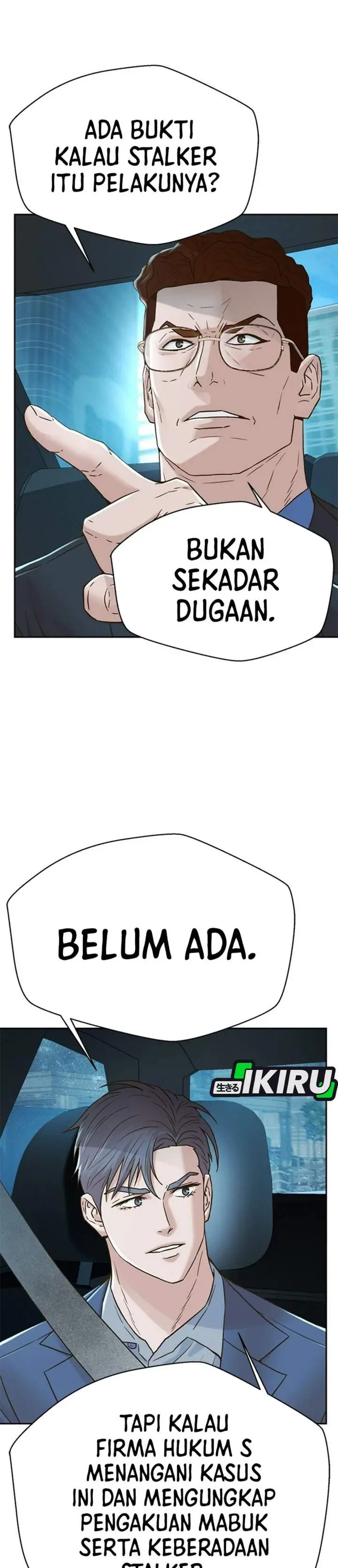 image-komik-judge-lee-han-young-chapter-224-21/45