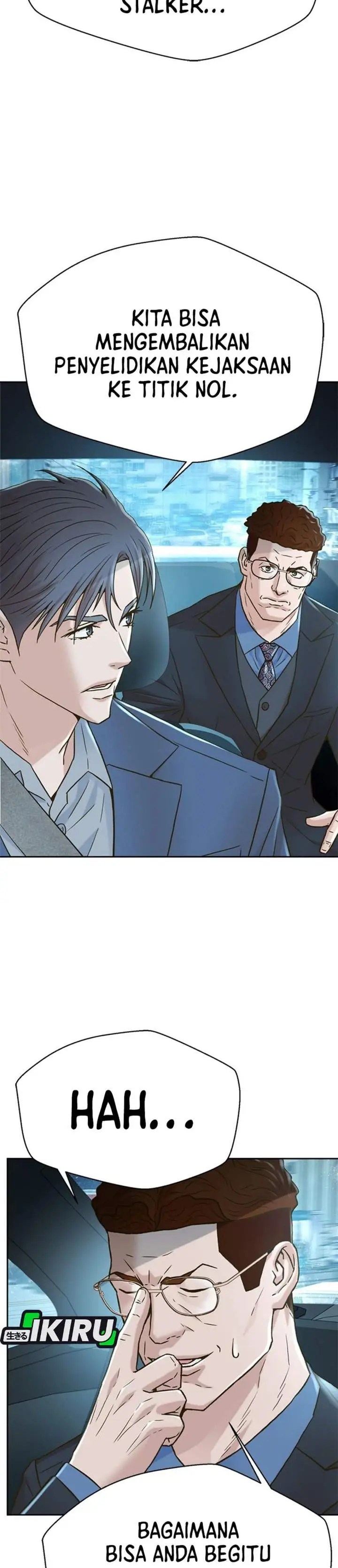 image-komik-judge-lee-han-young-chapter-224-22/45