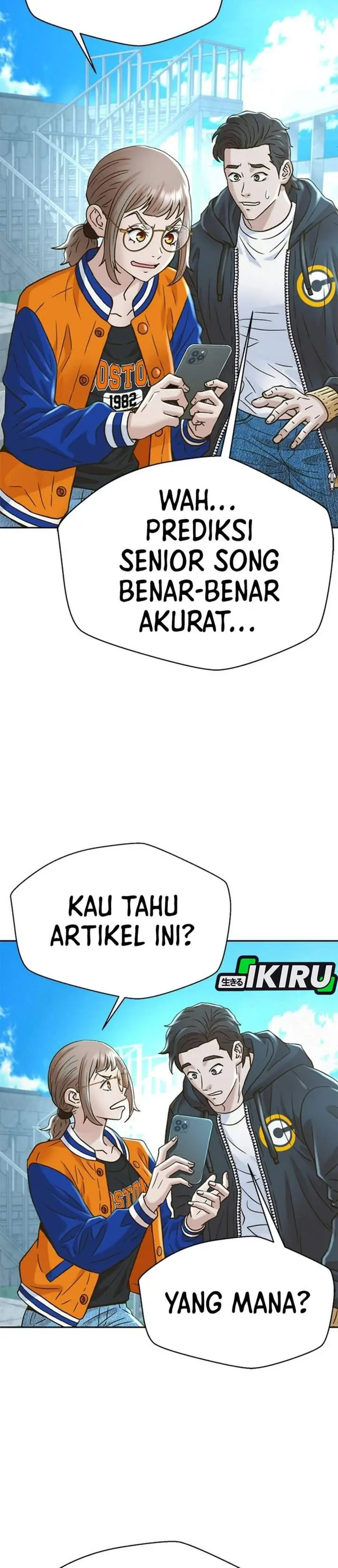 image-komik-judge-lee-han-young-chapter-224-26/45