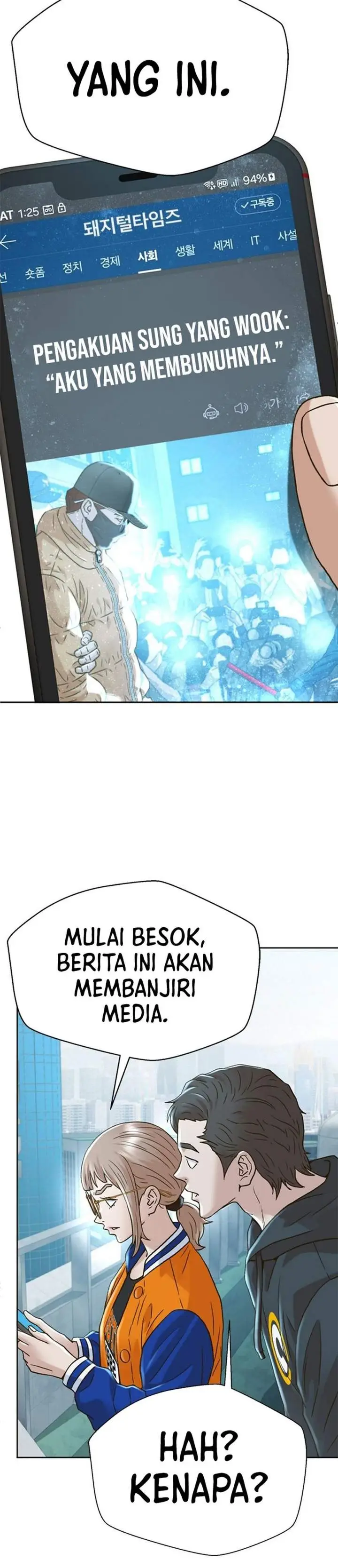 image-komik-judge-lee-han-young-chapter-224-27/45