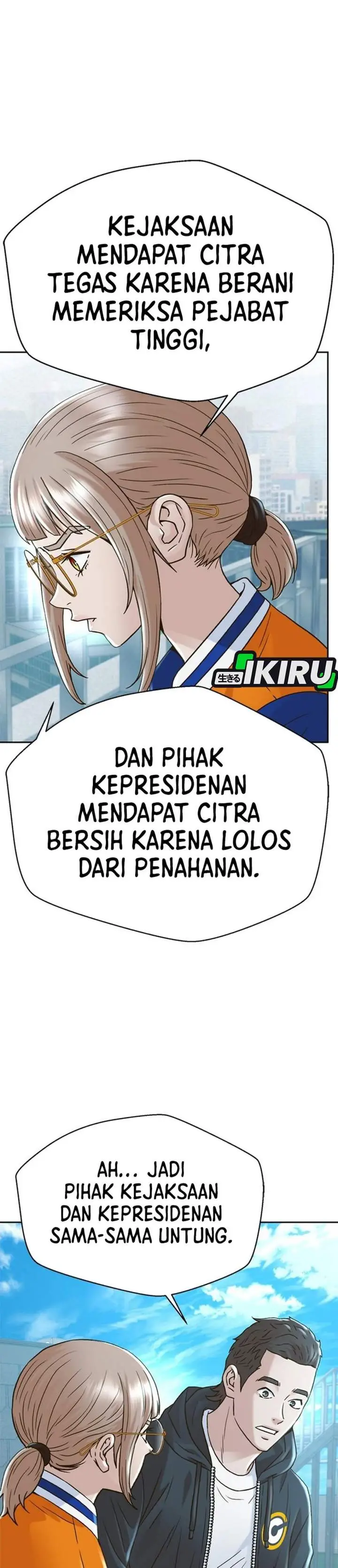 image-komik-judge-lee-han-young-chapter-224-28/45