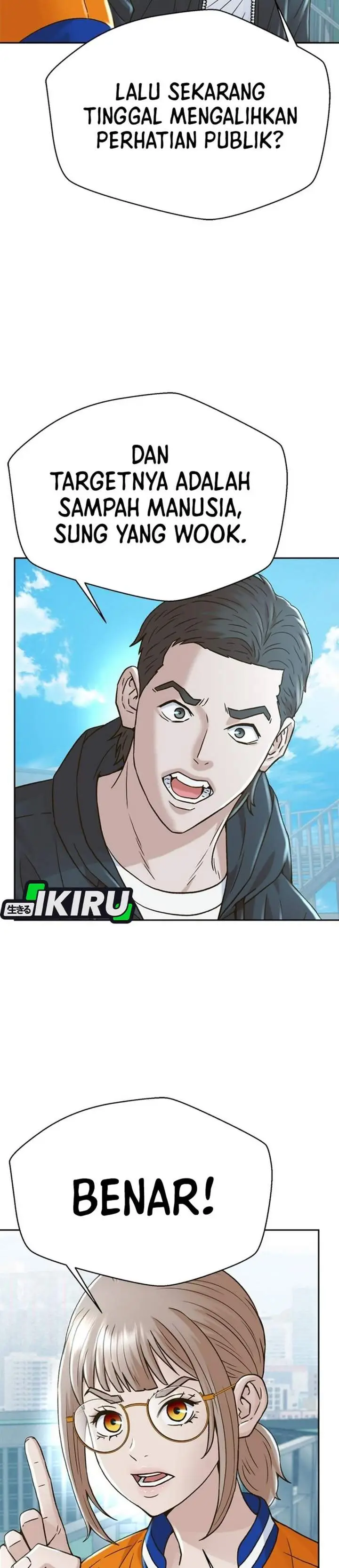 image-komik-judge-lee-han-young-chapter-224-29/45