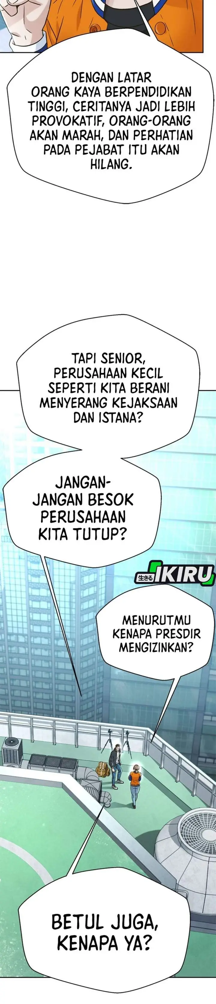 image-komik-judge-lee-han-young-chapter-224-30/45
