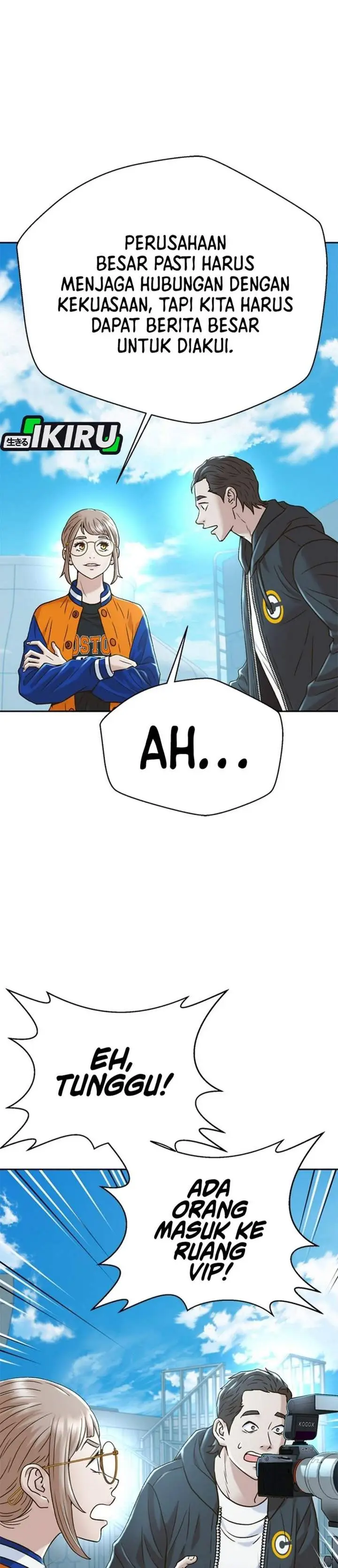 image-komik-judge-lee-han-young-chapter-224-31/45