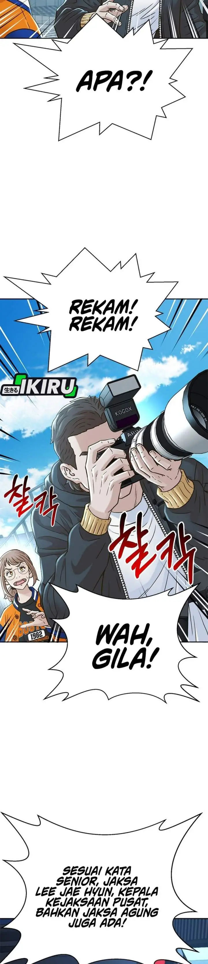 image-komik-judge-lee-han-young-chapter-224-32/45