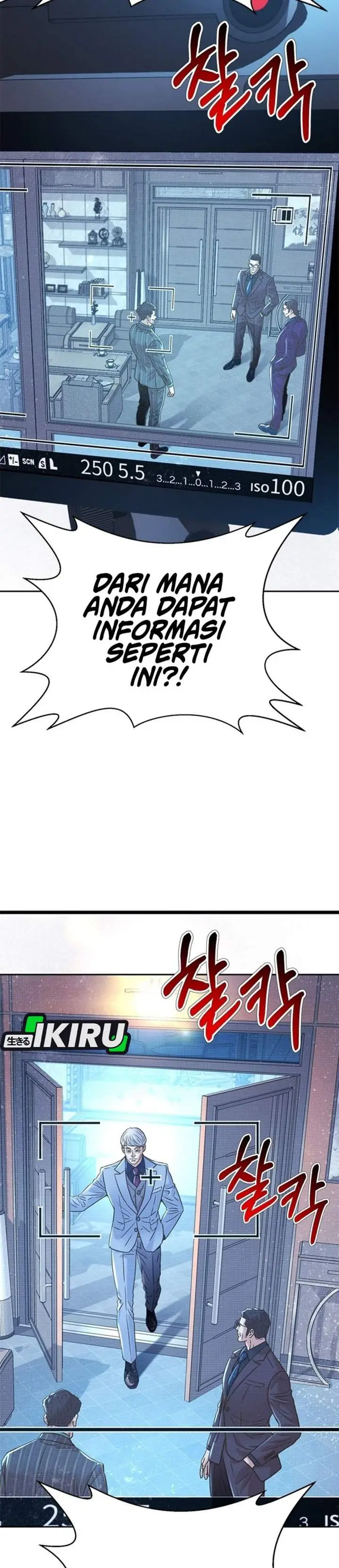 image-komik-judge-lee-han-young-chapter-224-33/45