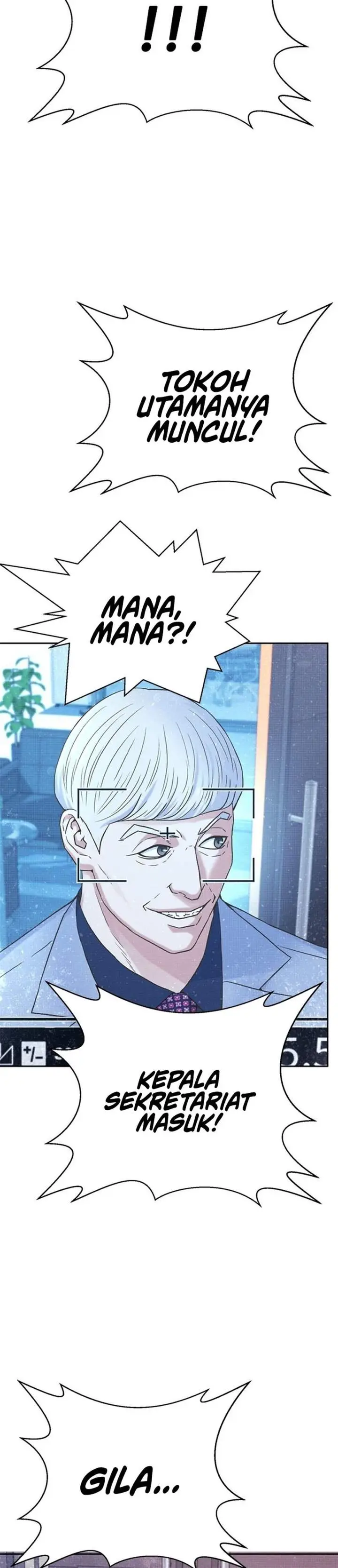 image-komik-judge-lee-han-young-chapter-224-34/45