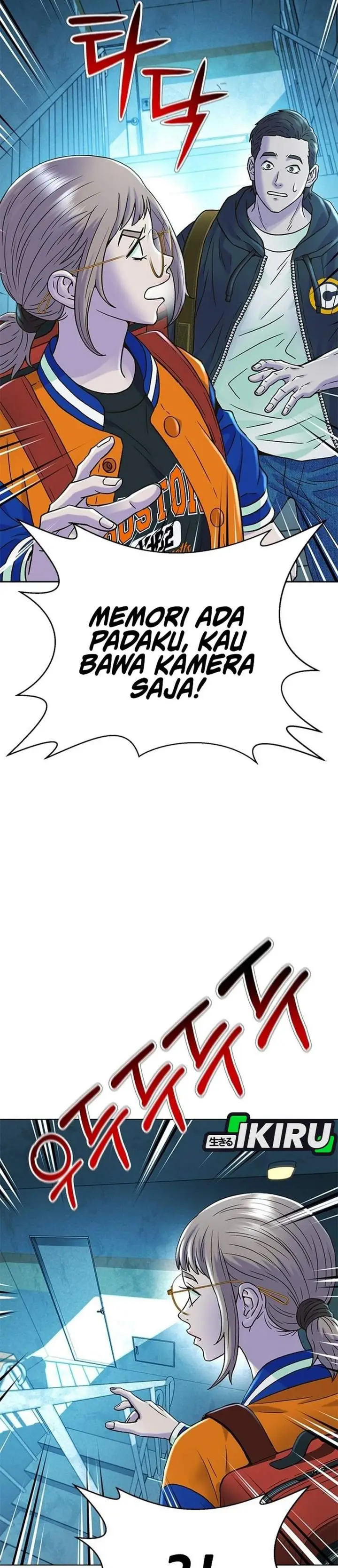 image-komik-judge-lee-han-young-chapter-224-39/45