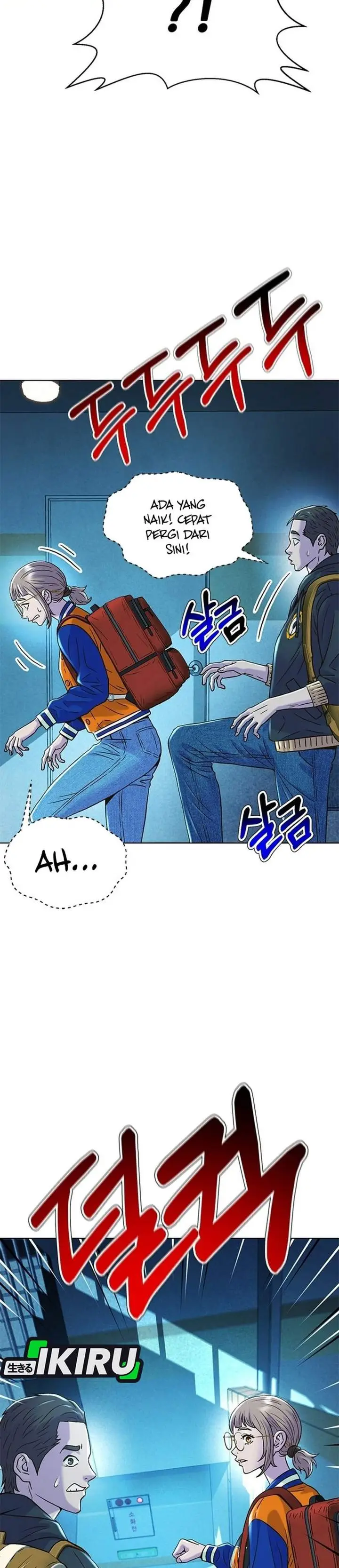 image-komik-judge-lee-han-young-chapter-224-40/45