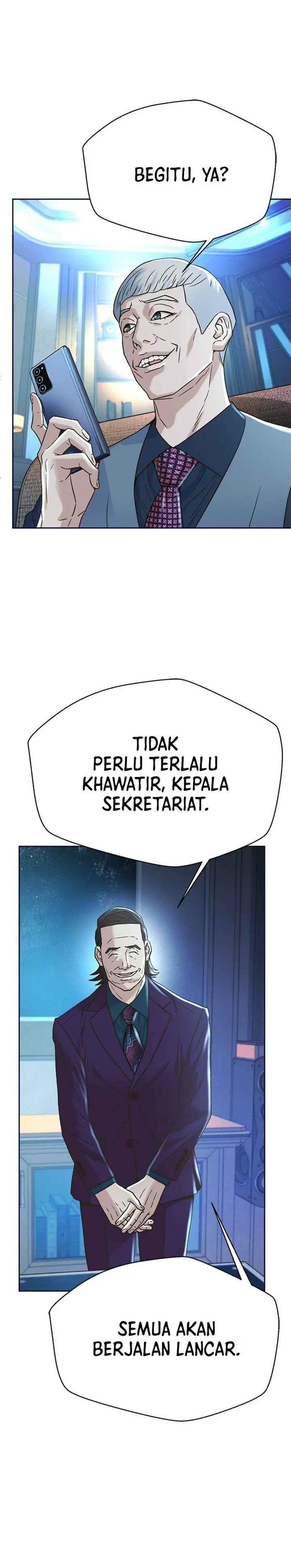 image-komik-judge-lee-han-young-chapter-225-3/45