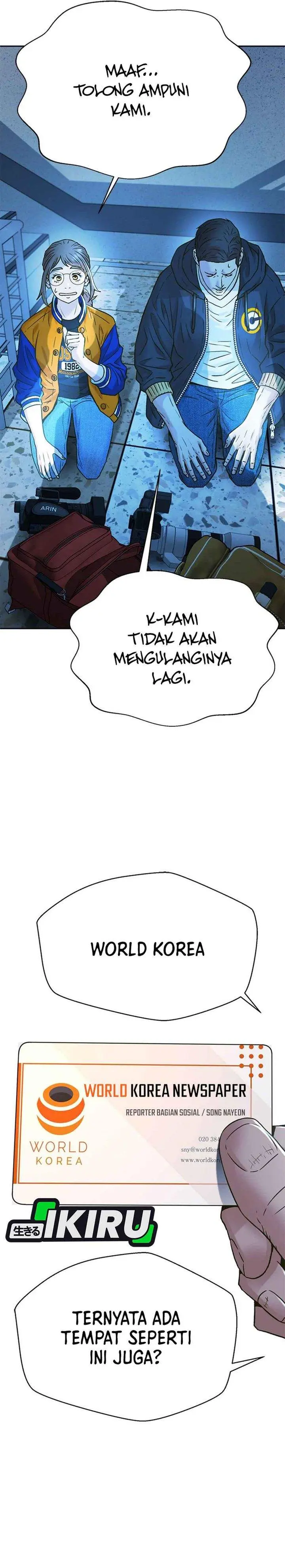 image-komik-judge-lee-han-young-chapter-225-9/45