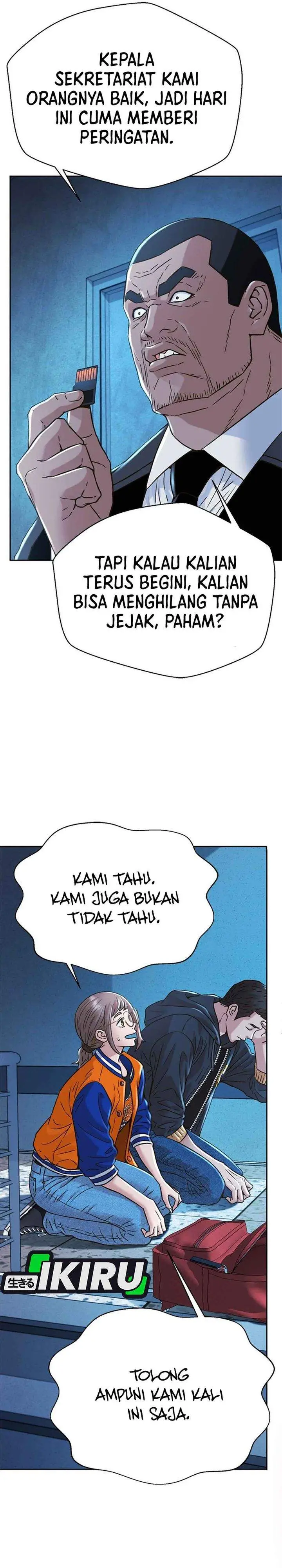image-komik-judge-lee-han-young-chapter-225-11/45