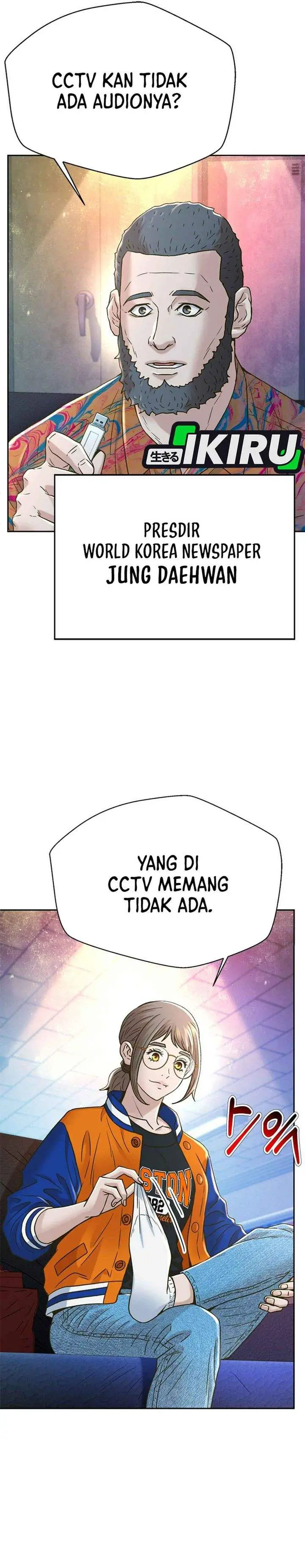 image-komik-judge-lee-han-young-chapter-225-17/45