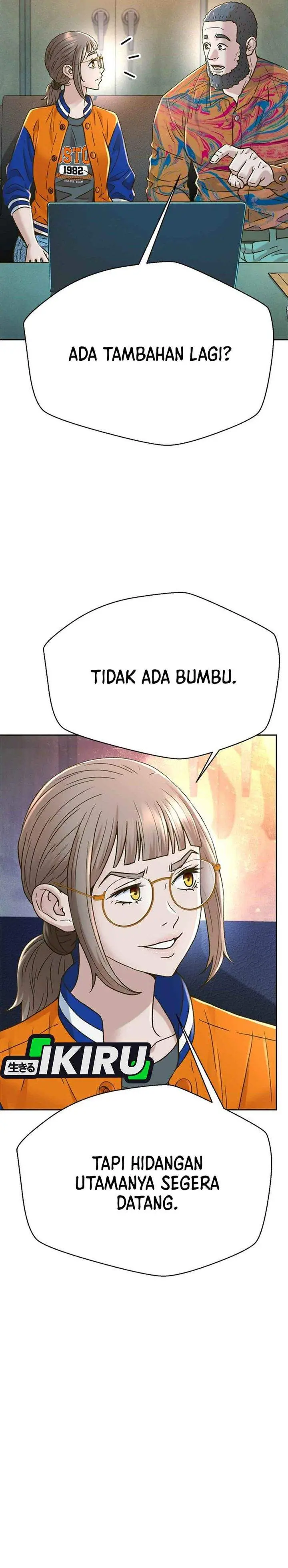 image-komik-judge-lee-han-young-chapter-225-23/45