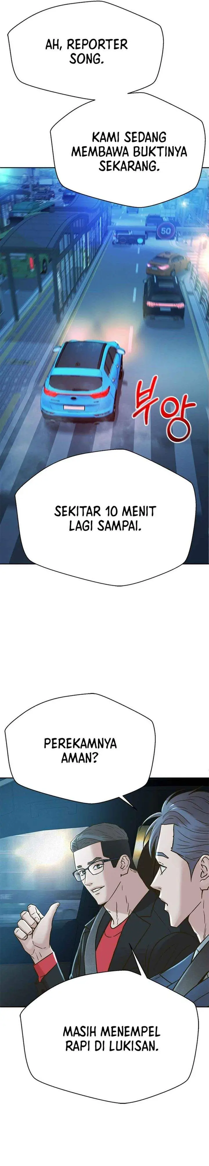 image-komik-judge-lee-han-young-chapter-225-24/45