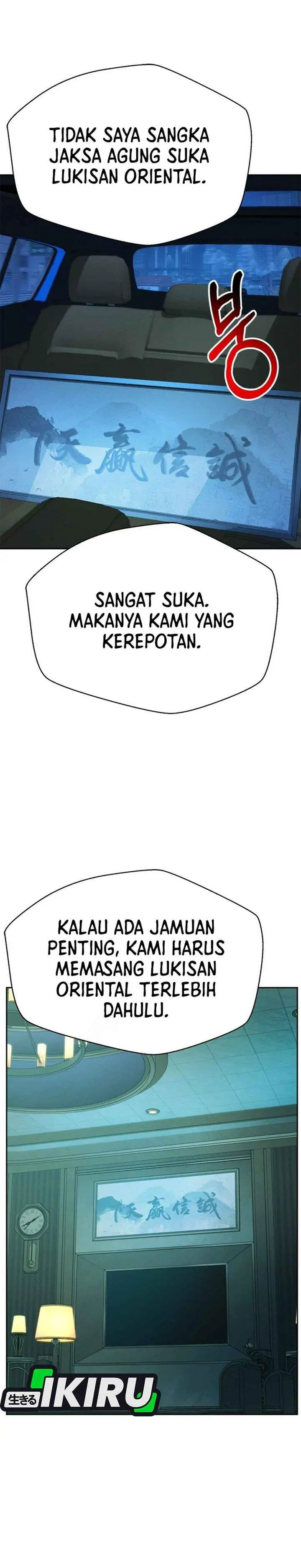 image-komik-judge-lee-han-young-chapter-225-25/45