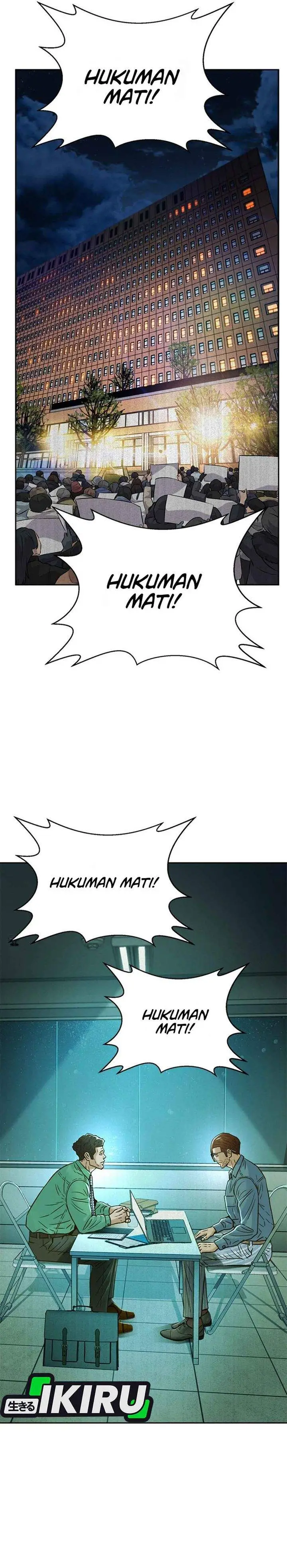 image-komik-judge-lee-han-young-chapter-225-30/45