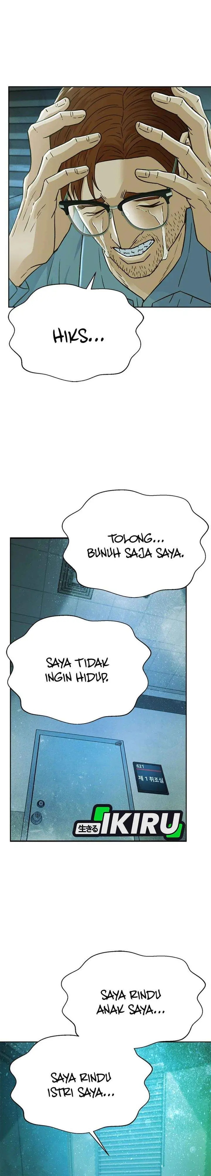 image-komik-judge-lee-han-young-chapter-225-34/45