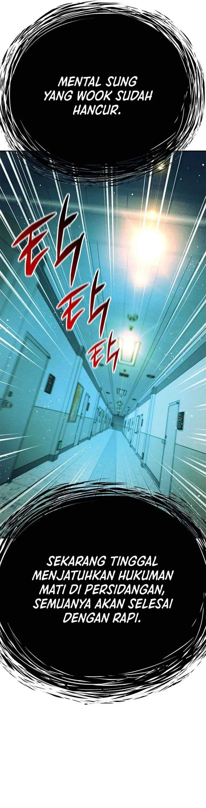 image-komik-judge-lee-han-young-chapter-225-36/45