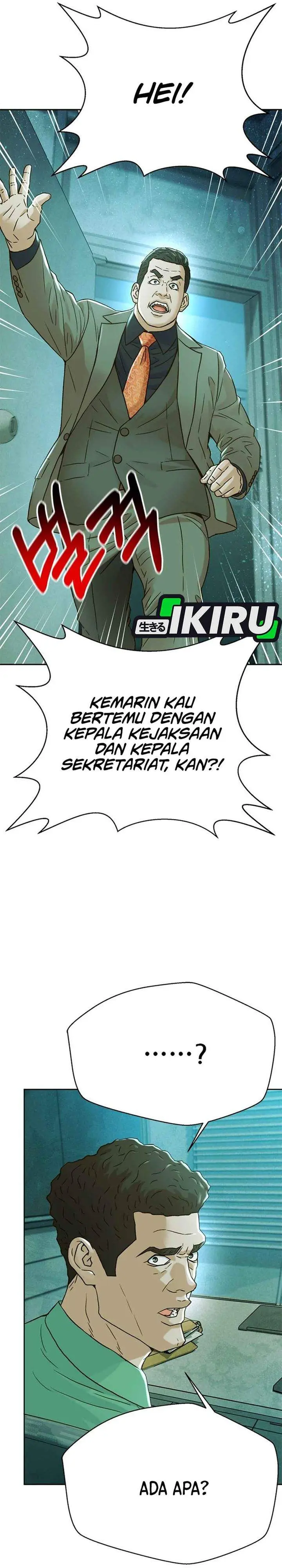 image-komik-judge-lee-han-young-chapter-225-37/45