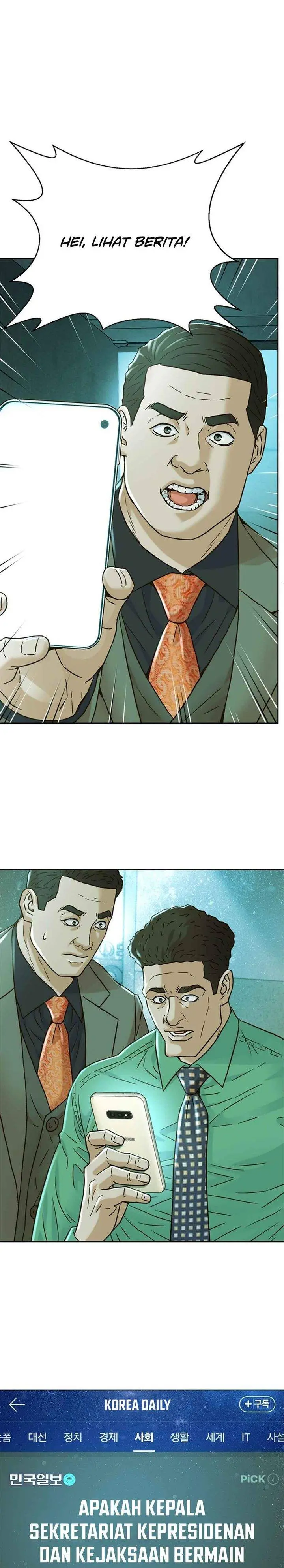 image-komik-judge-lee-han-young-chapter-225-38/45