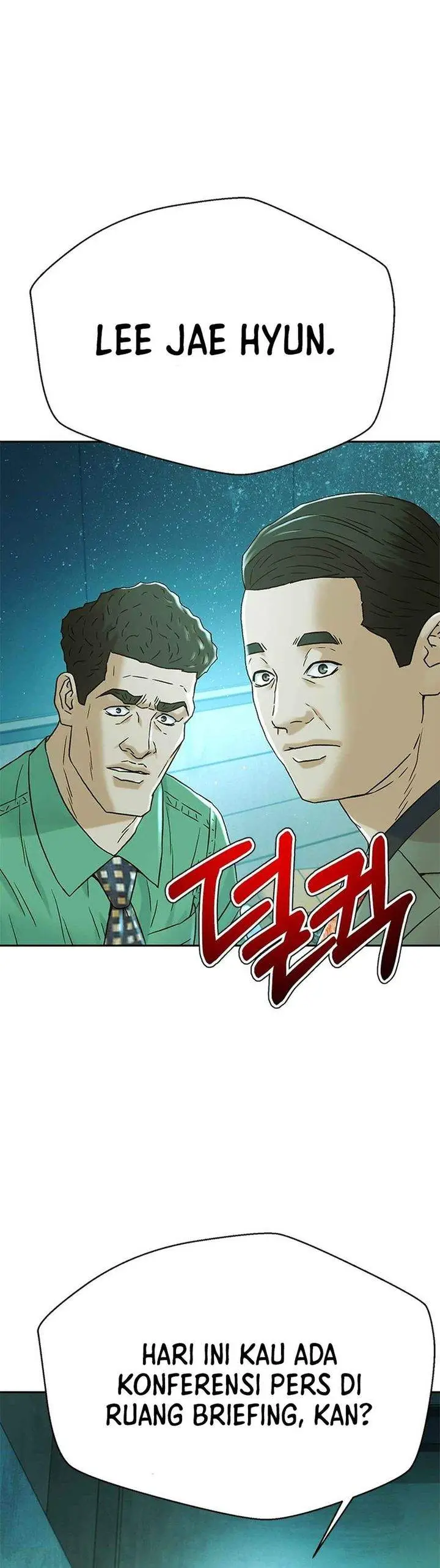 image-komik-judge-lee-han-young-chapter-225-40/45