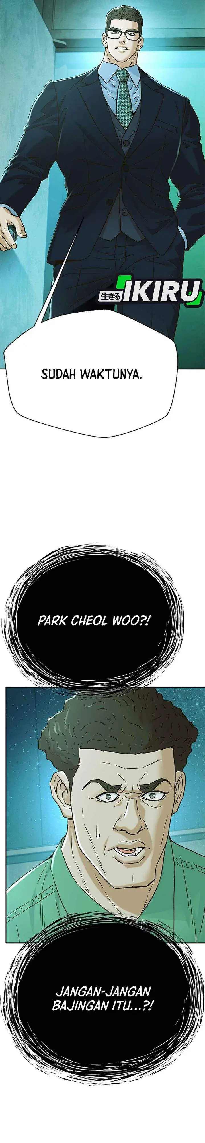 image-komik-judge-lee-han-young-chapter-225-41/45