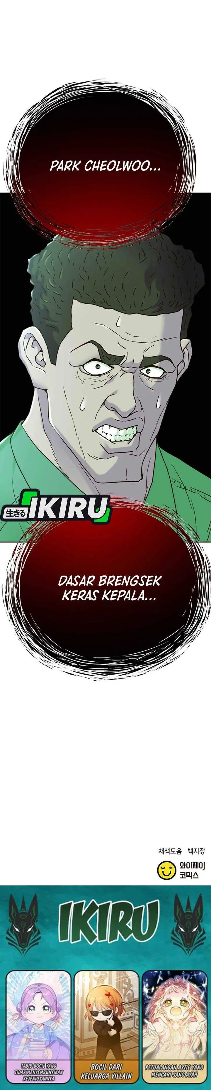 image-komik-judge-lee-han-young-chapter-225-44/45