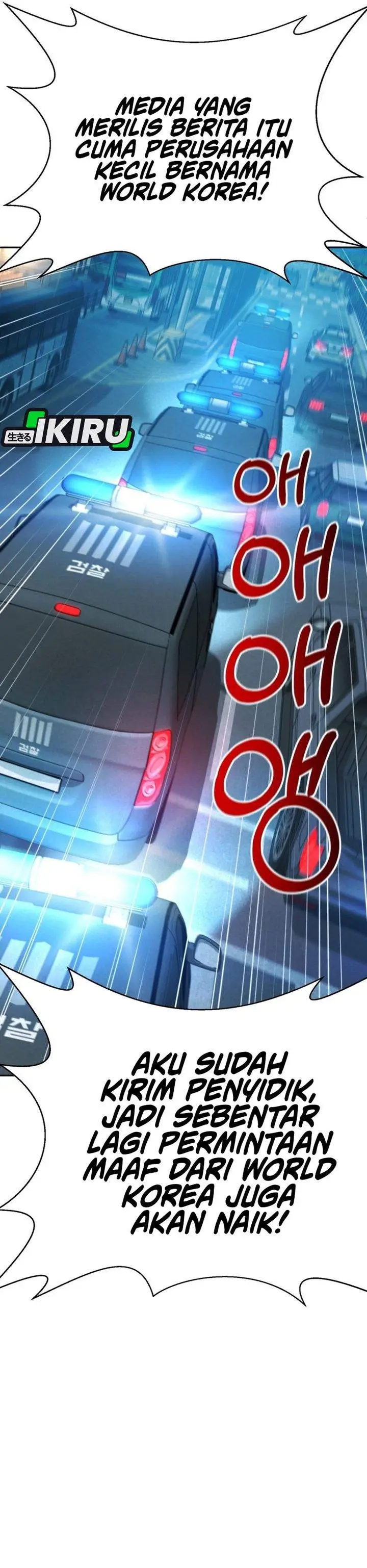 image-komik-judge-lee-han-young-chapter-226-2/51