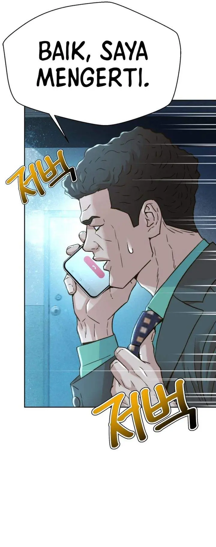 image-komik-judge-lee-han-young-chapter-226-3/51