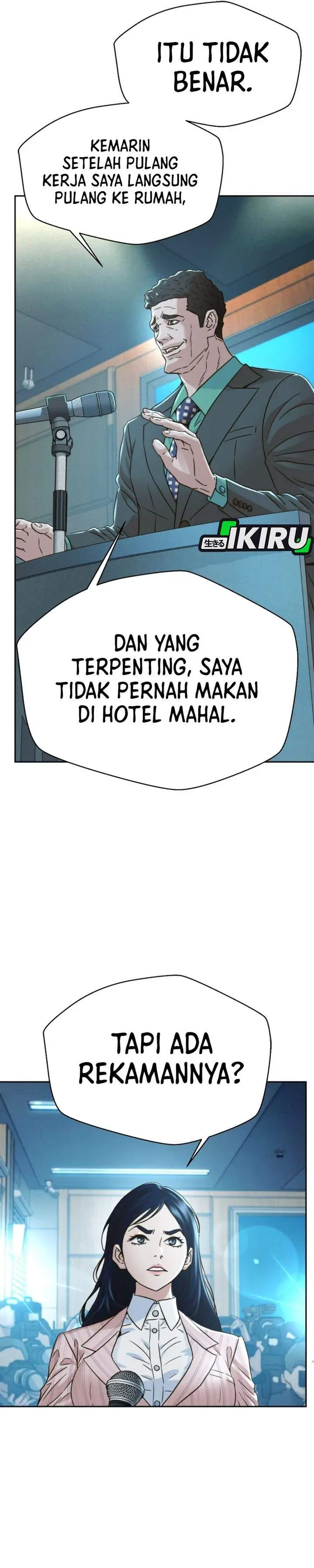 image-komik-judge-lee-han-young-chapter-226-7/51