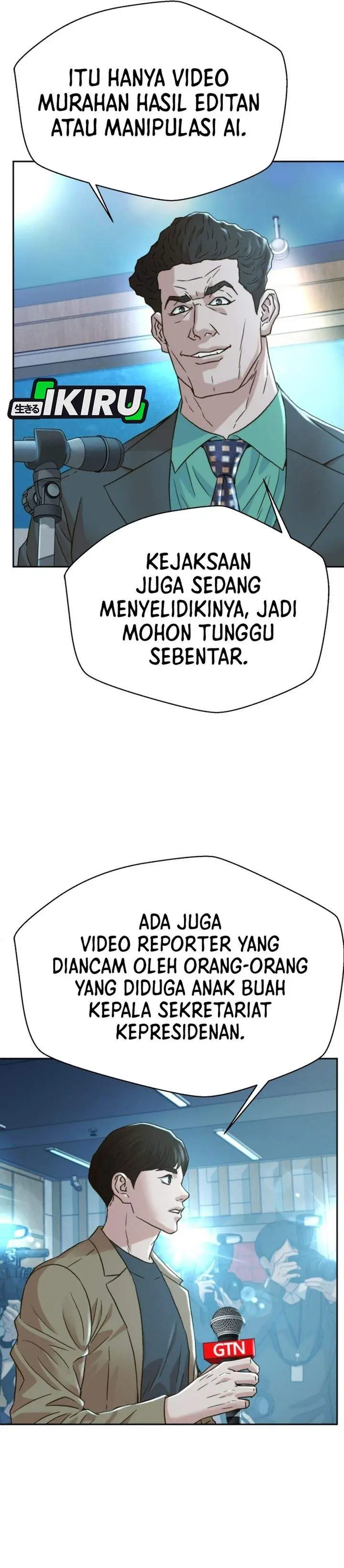 image-komik-judge-lee-han-young-chapter-226-8/51