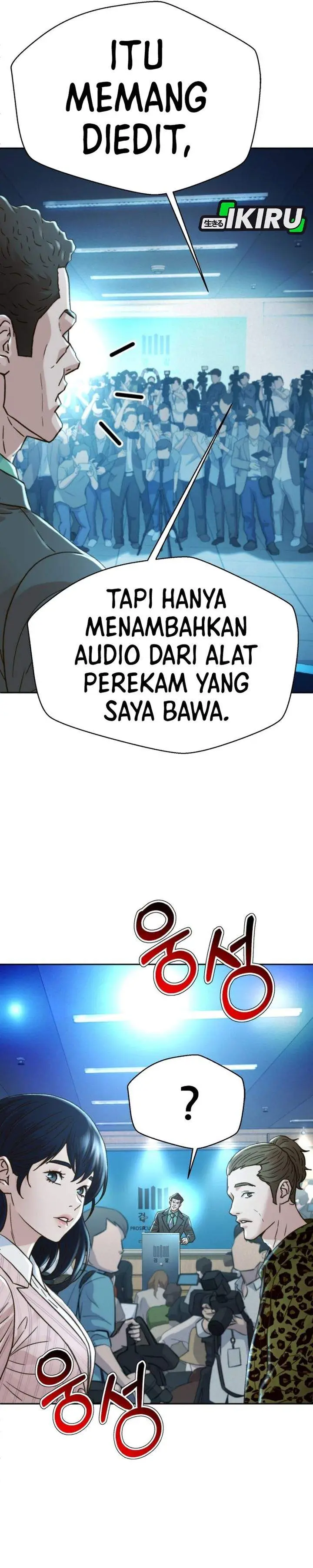 image-komik-judge-lee-han-young-chapter-226-10/51
