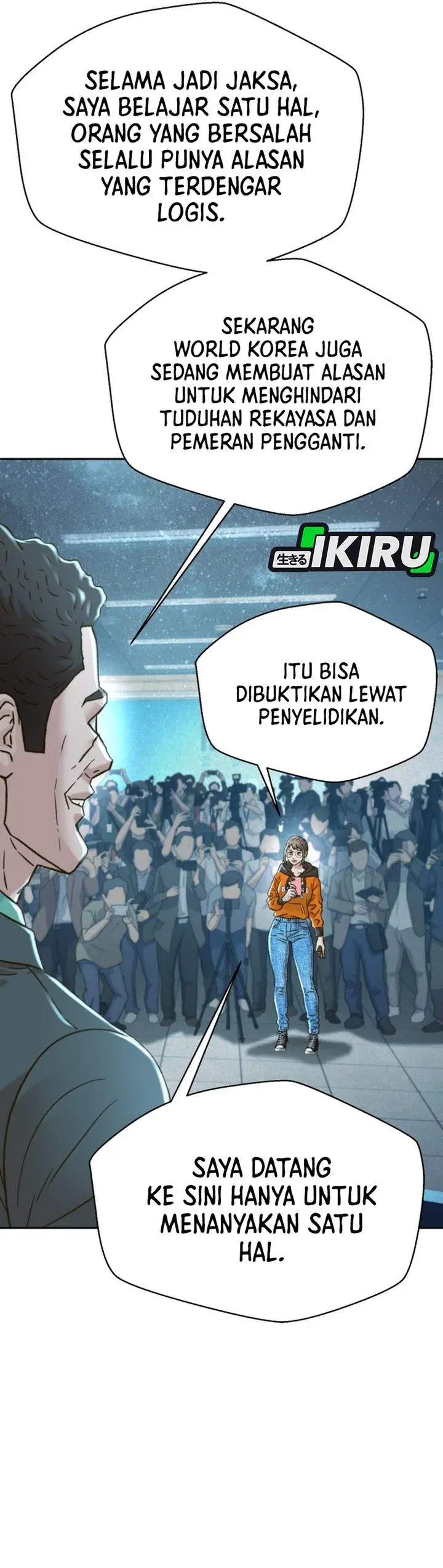 image-komik-judge-lee-han-young-chapter-226-13/51