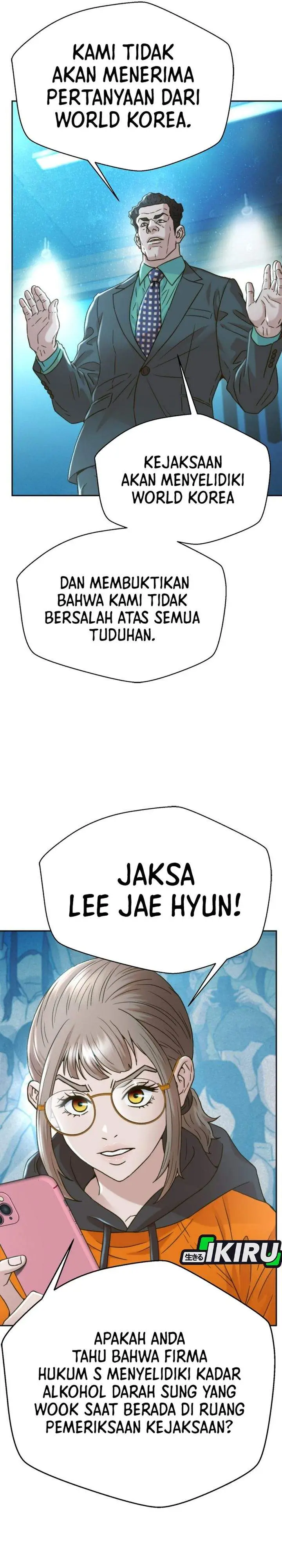image-komik-judge-lee-han-young-chapter-226-14/51