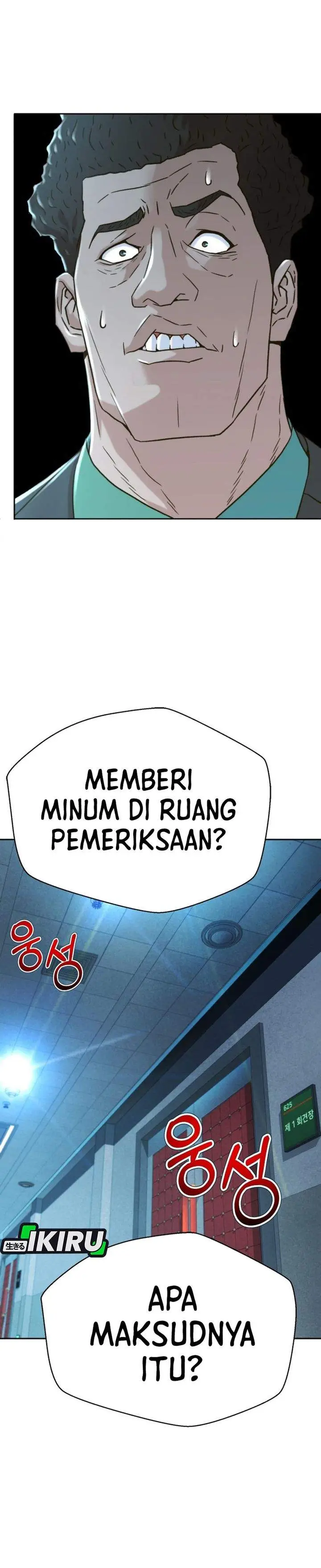 image-komik-judge-lee-han-young-chapter-226-15/51
