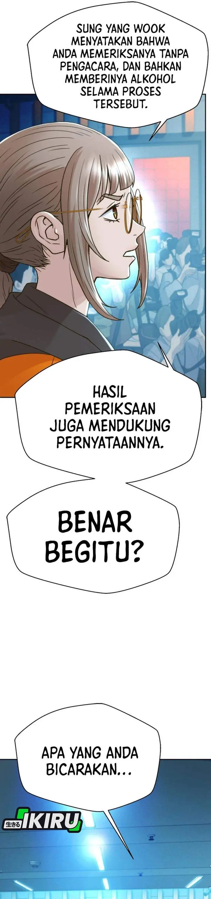 image-komik-judge-lee-han-young-chapter-226-16/51