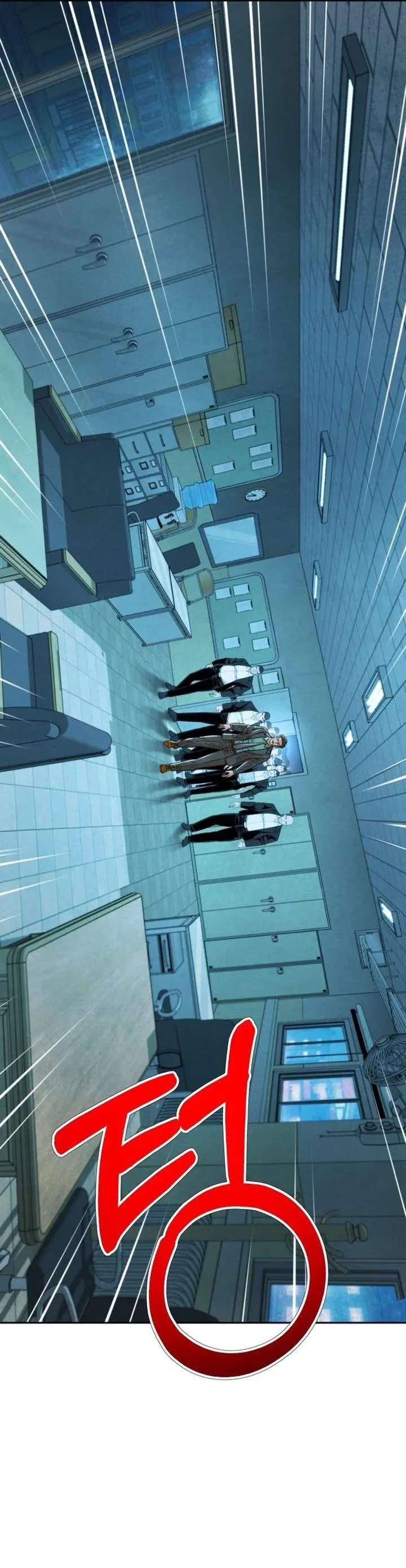 image-komik-judge-lee-han-young-chapter-226-19/51
