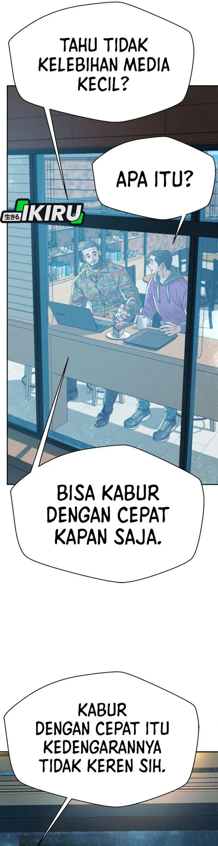 image-komik-judge-lee-han-young-chapter-226-22/51