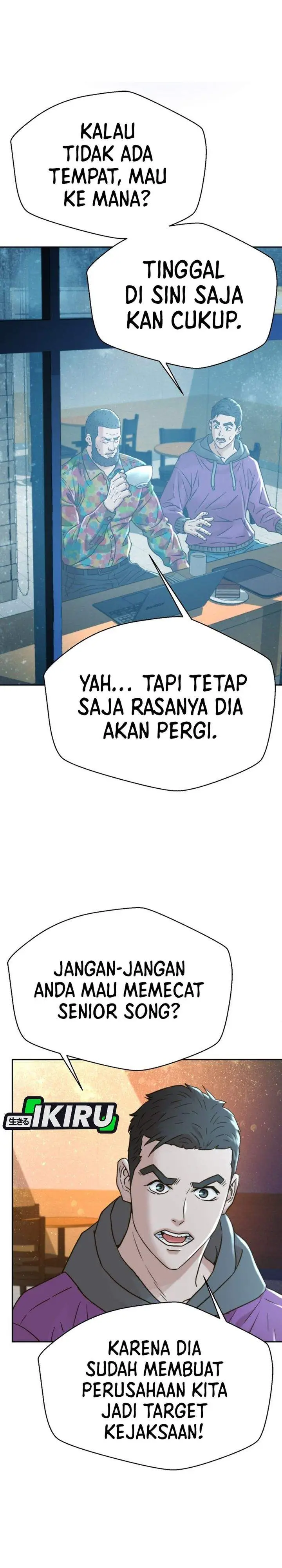 image-komik-judge-lee-han-young-chapter-226-25/51