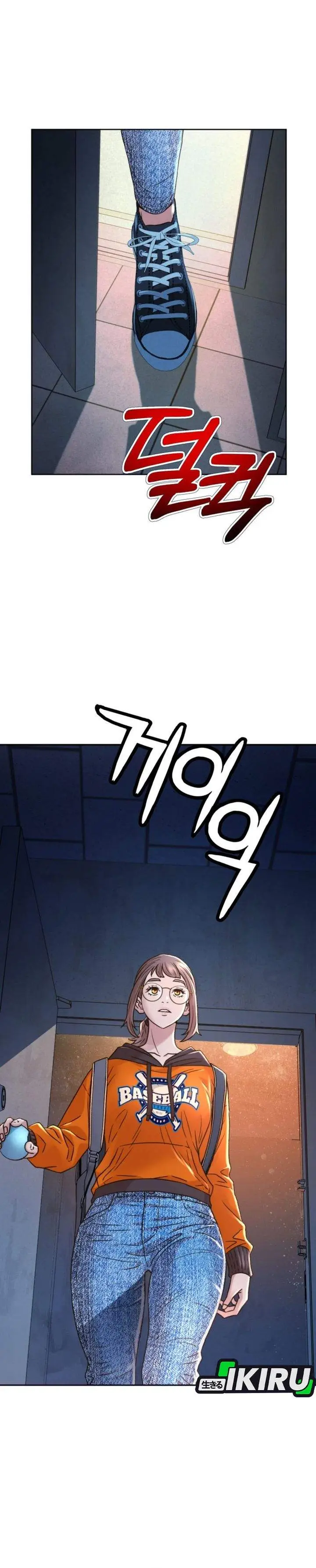 image-komik-judge-lee-han-young-chapter-226-28/51